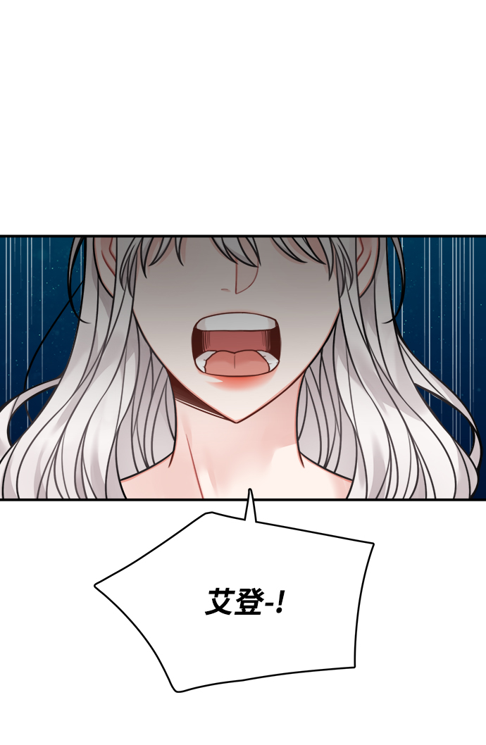 第77话64