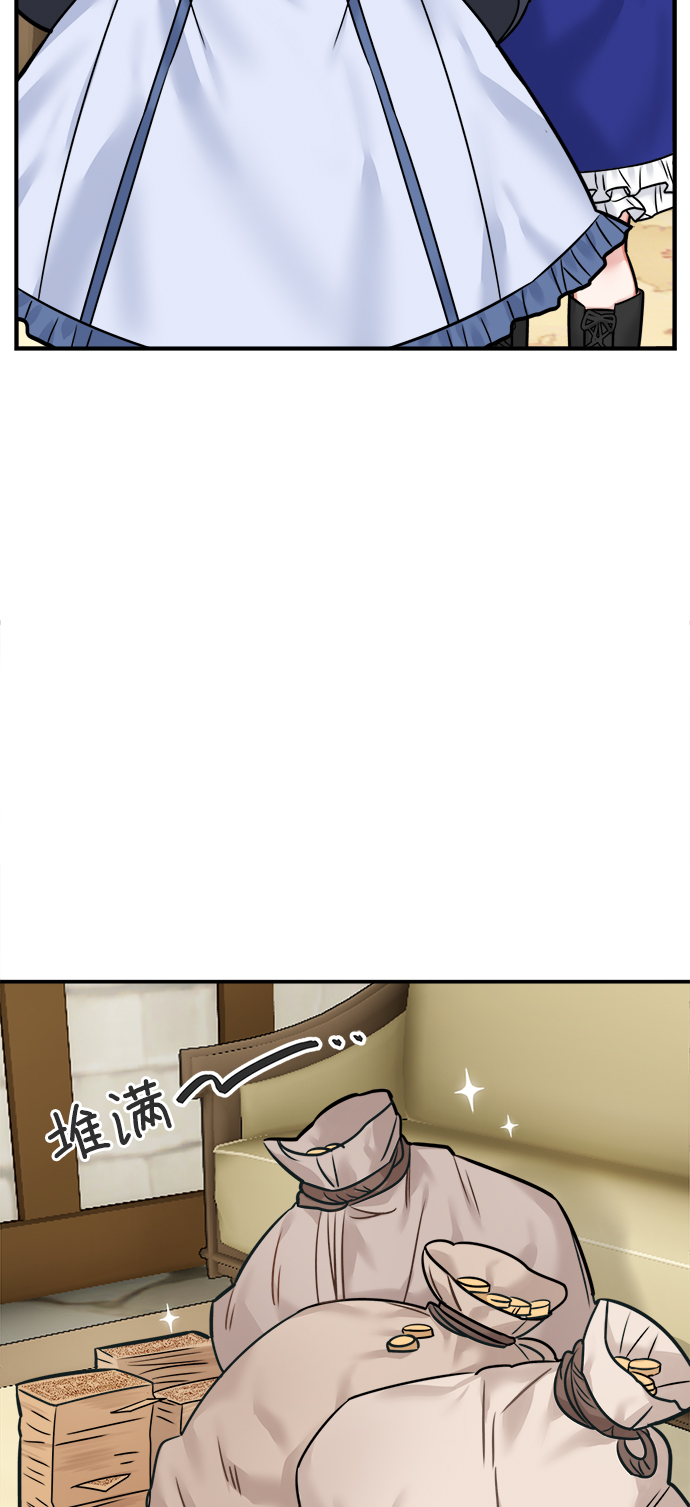 第44话2