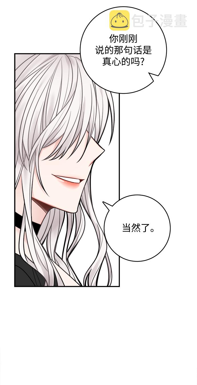第68话55