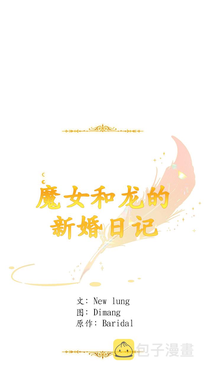 第62话39