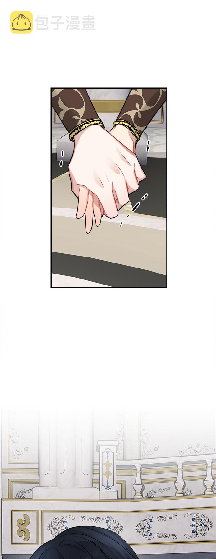 第19话36
