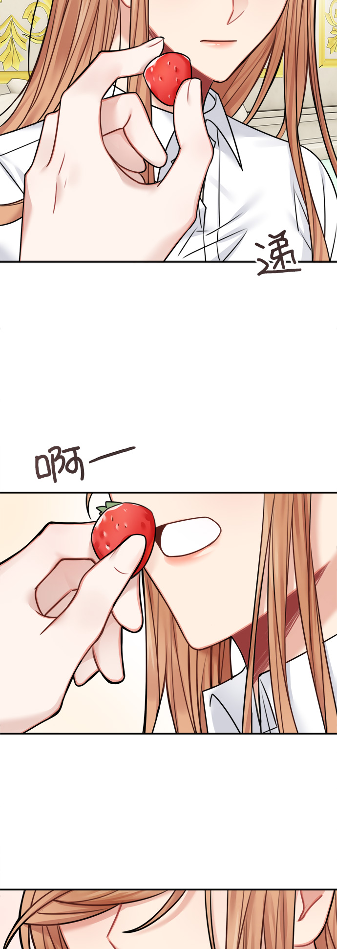 第48话24