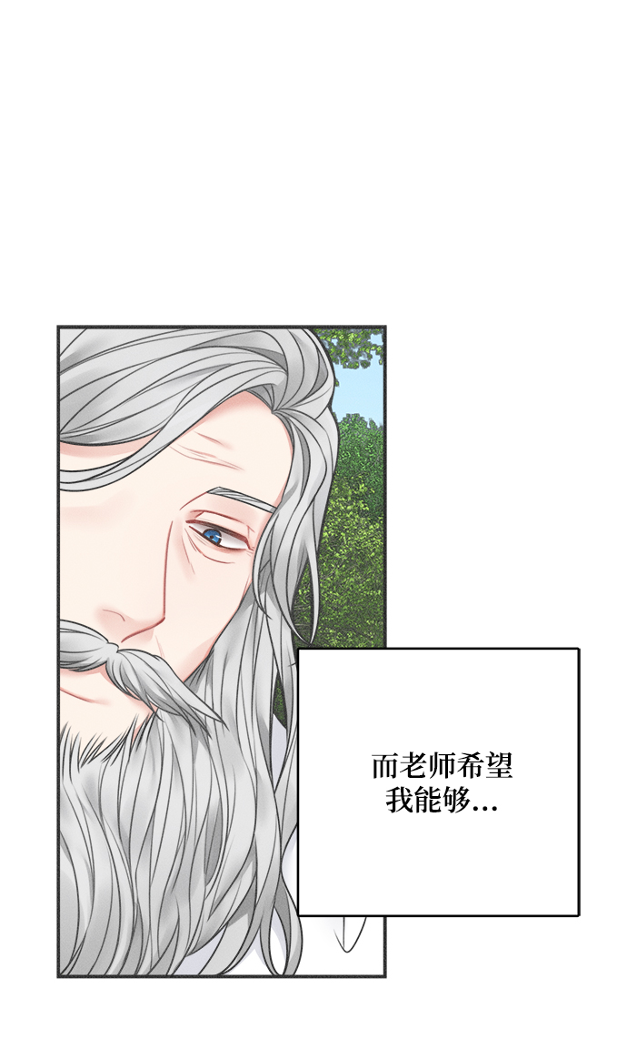 第64话63