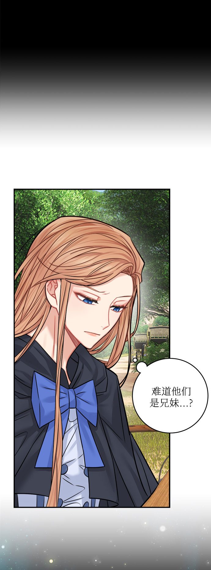 第39话43