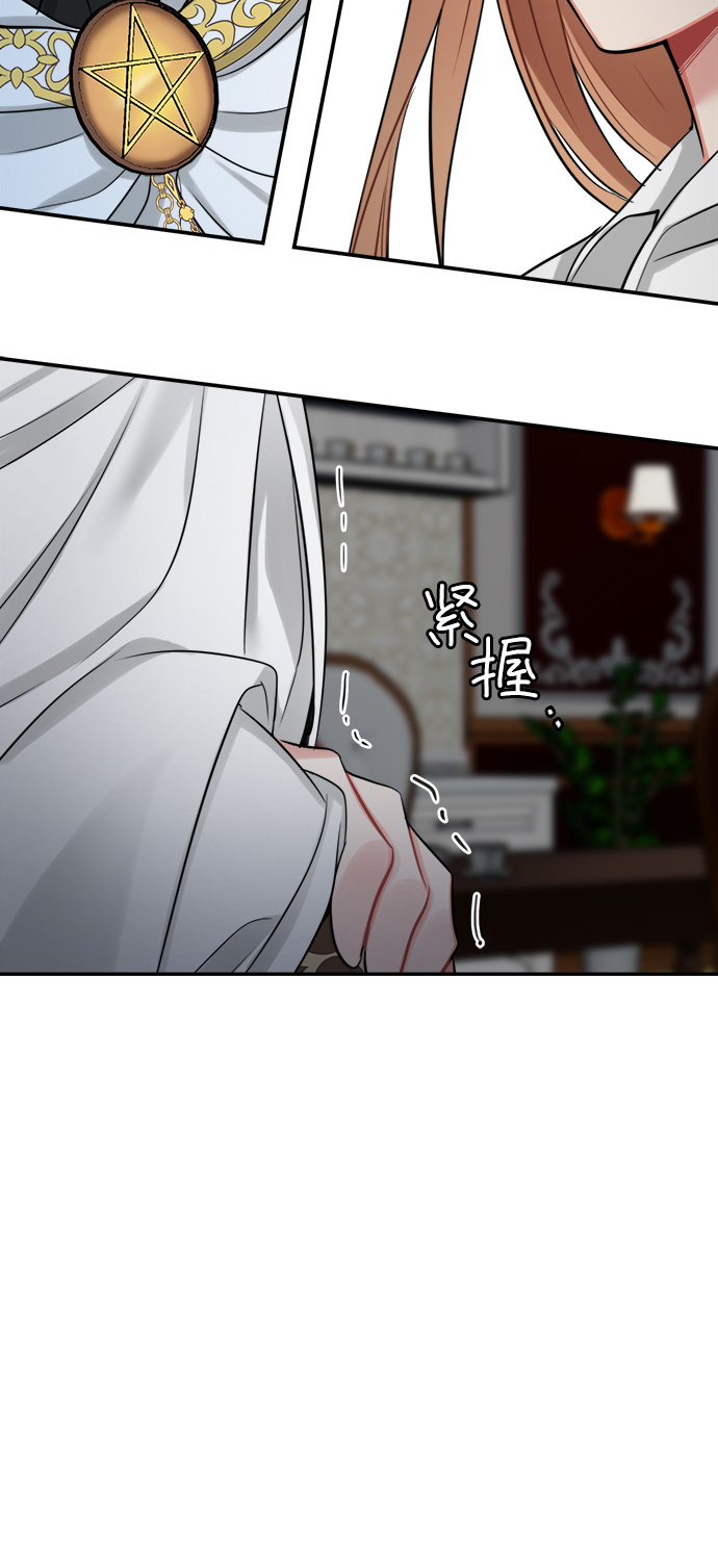 第23话43