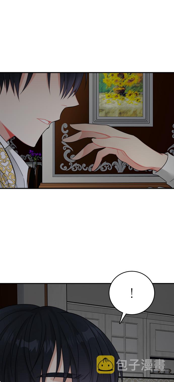 第23话57