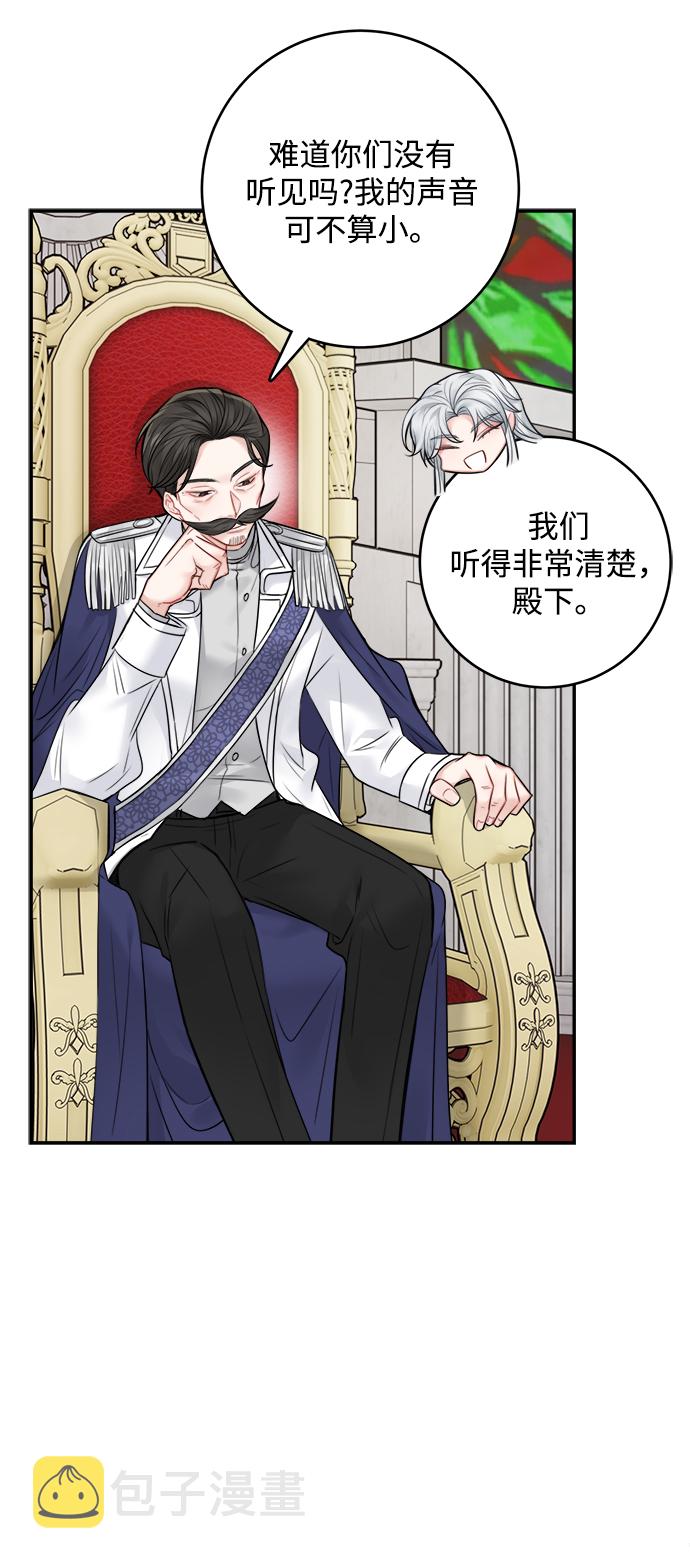 第63话10