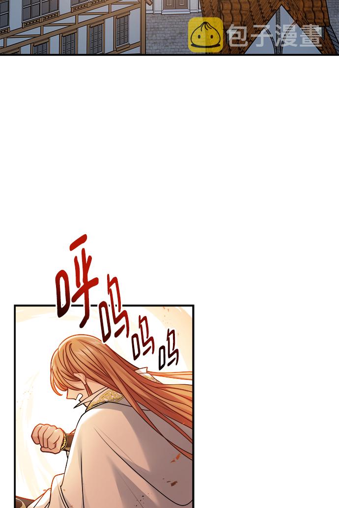第104话14