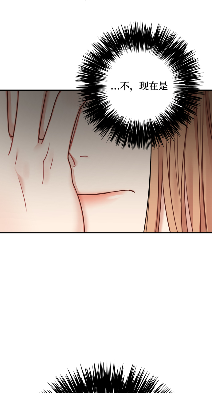 第55话44