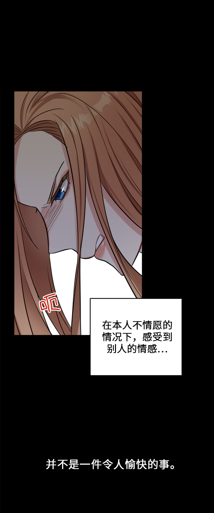 第20话60
