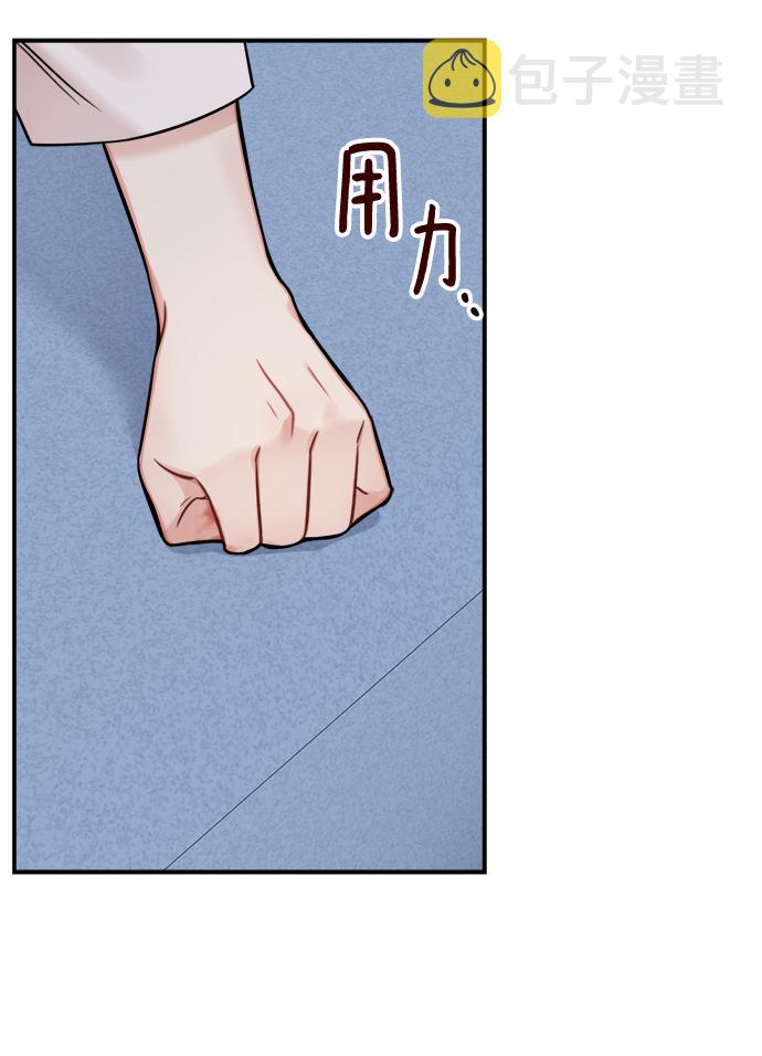 第92话41