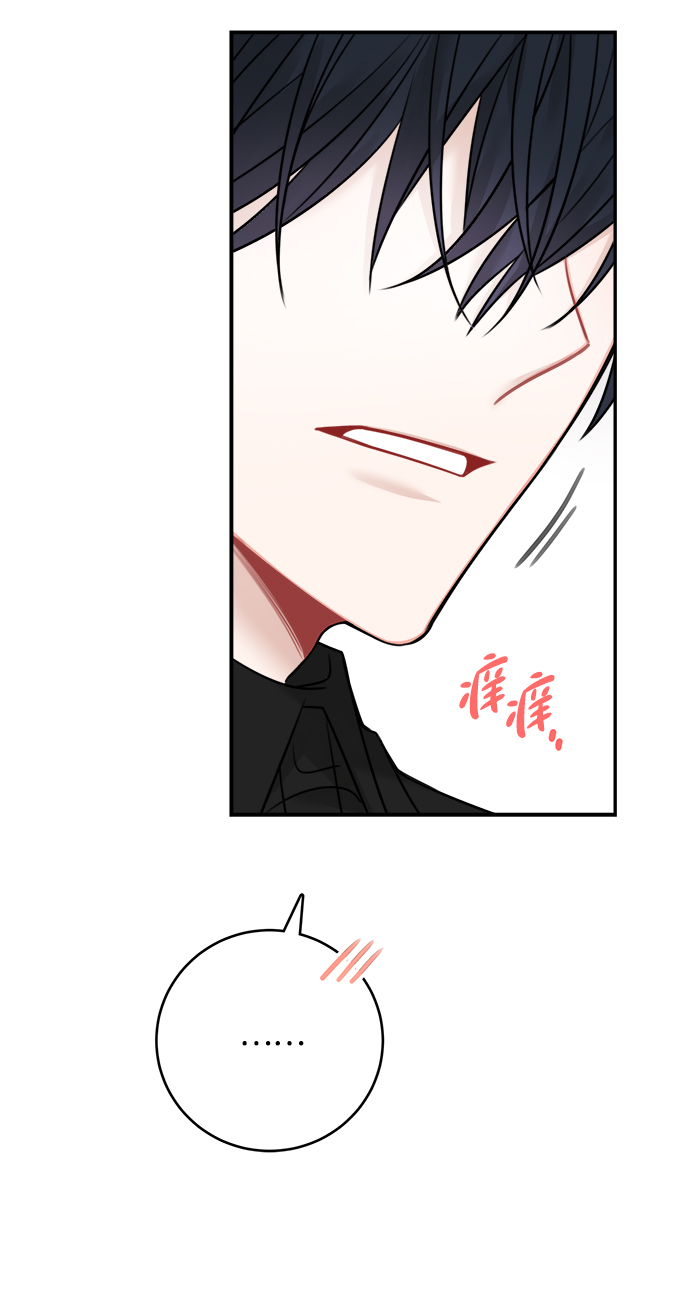 第61话38