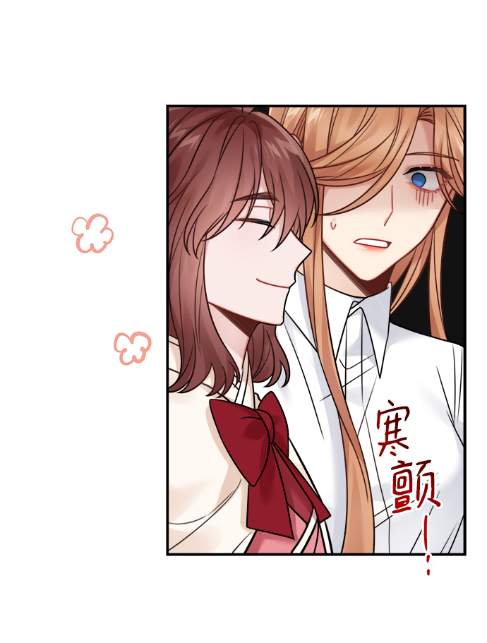 第80话32