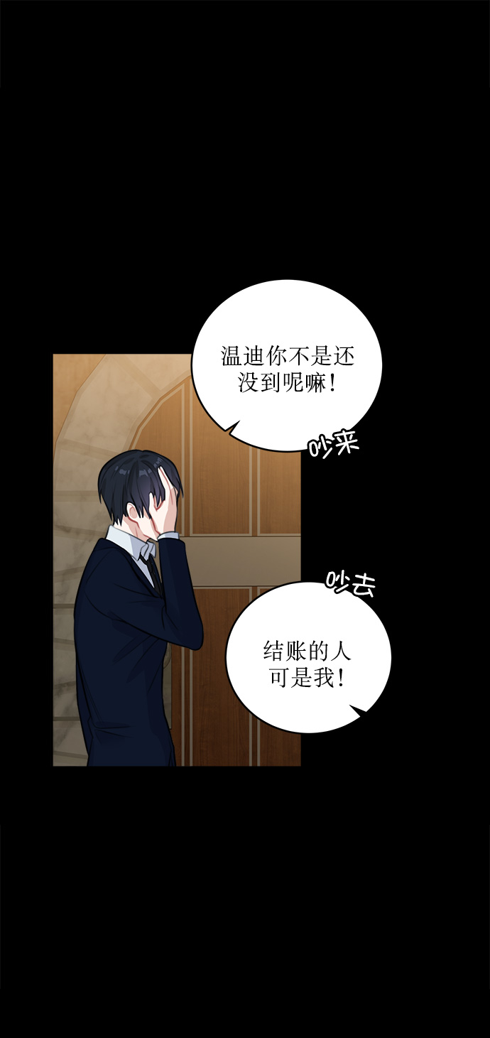 第15话58