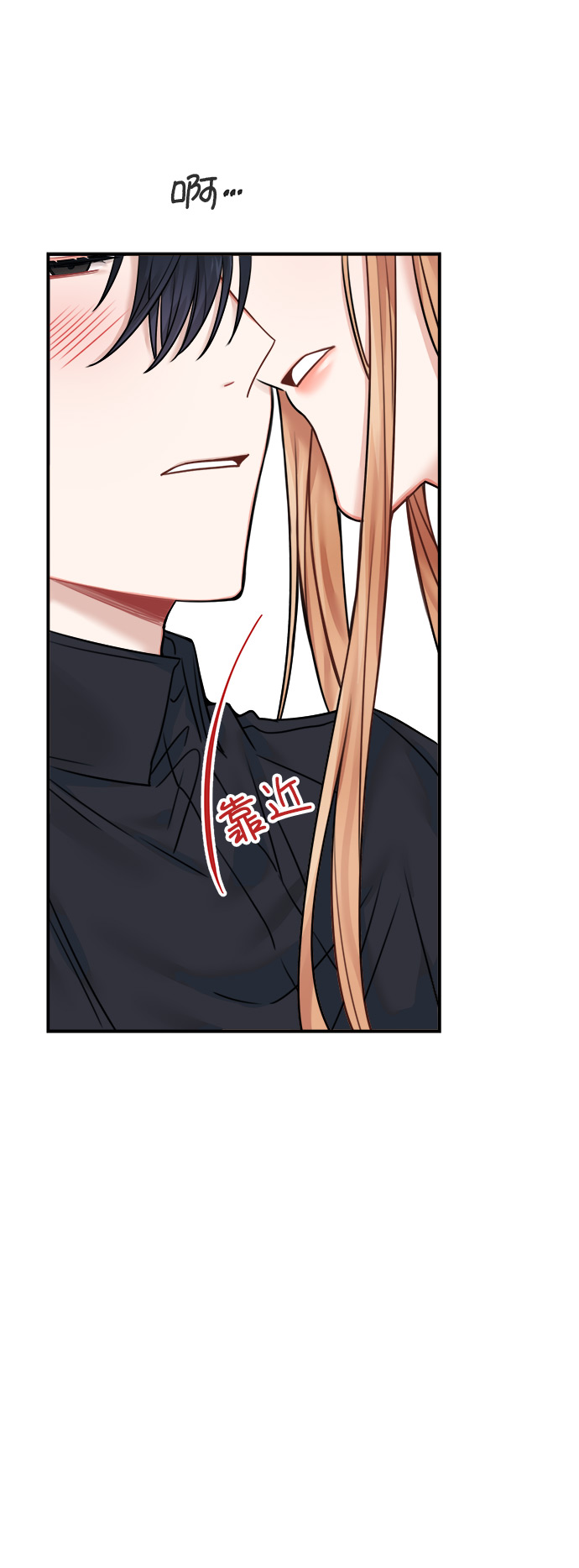 第48话59