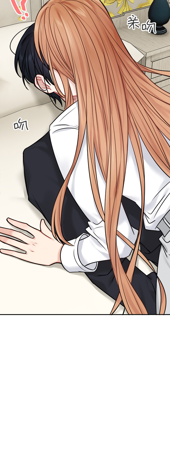 第48话56