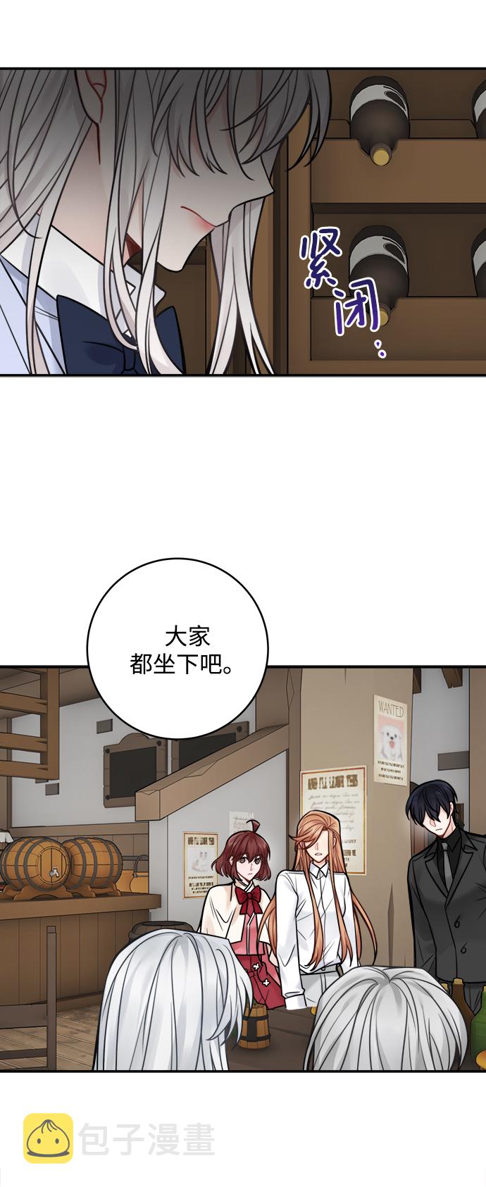 第80话49