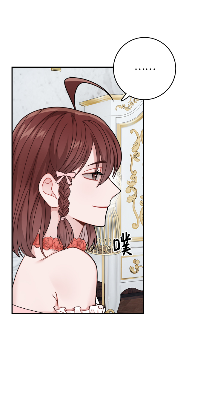 第95话14