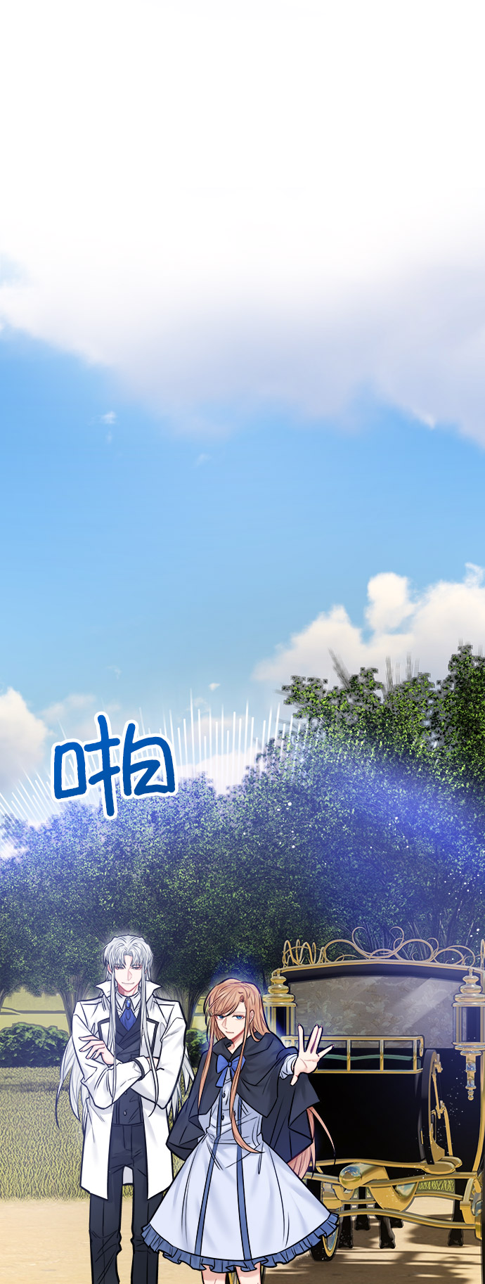 第42话13