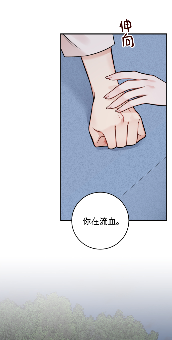 第92话42