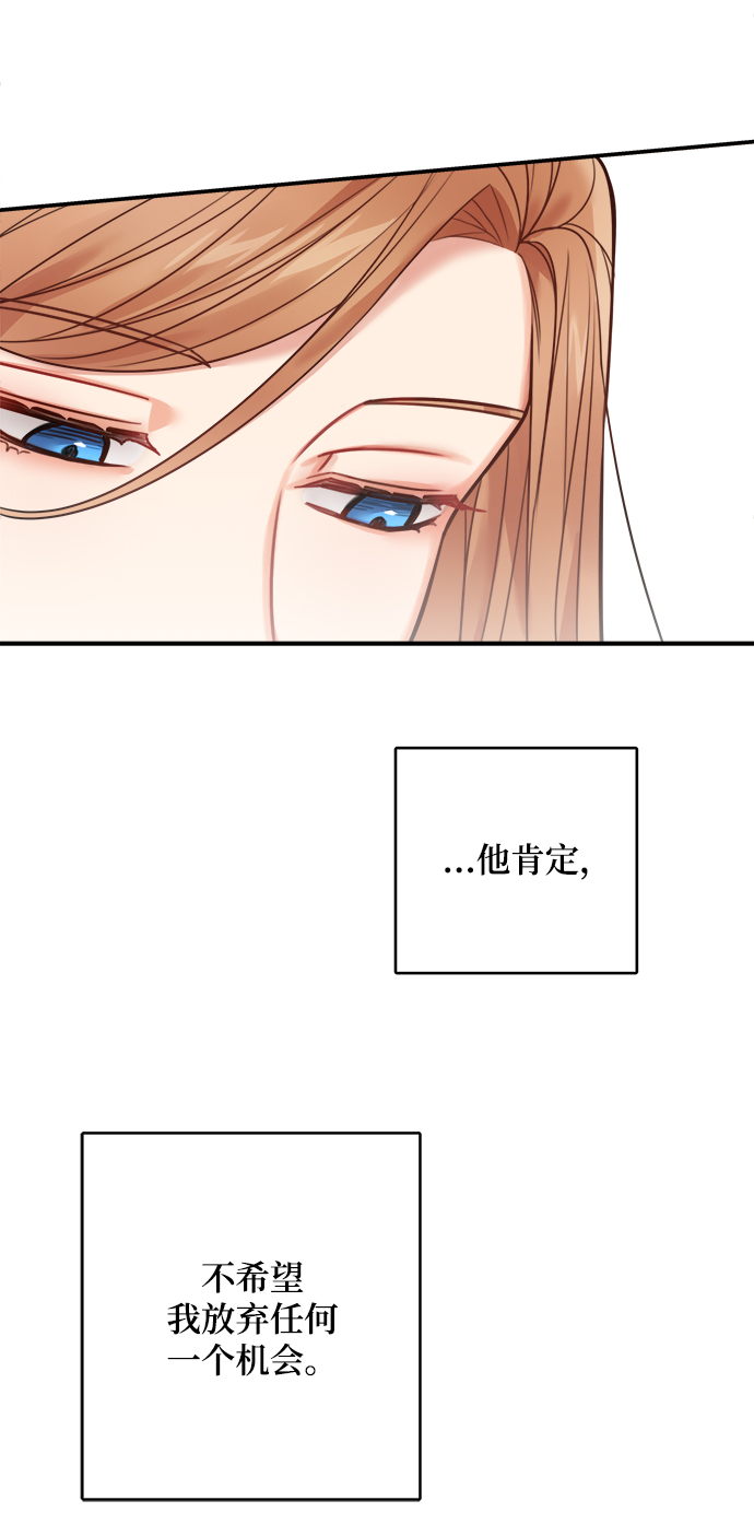 第64话65