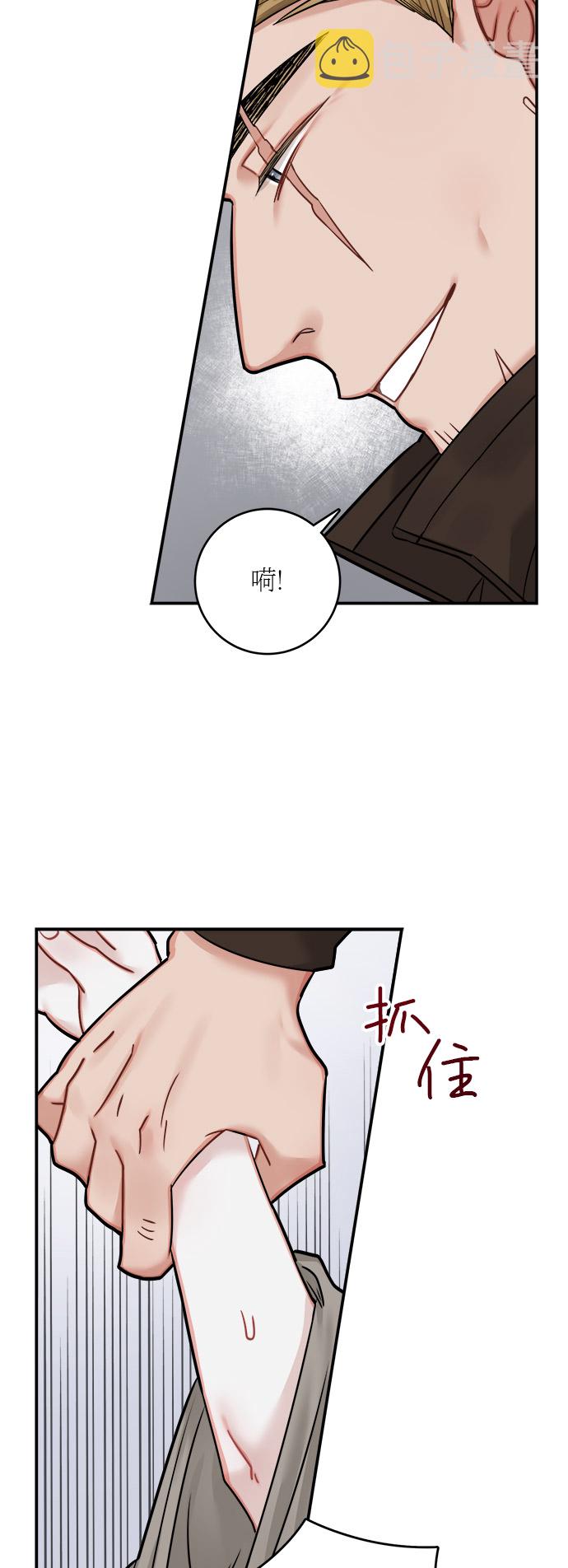 第42话22