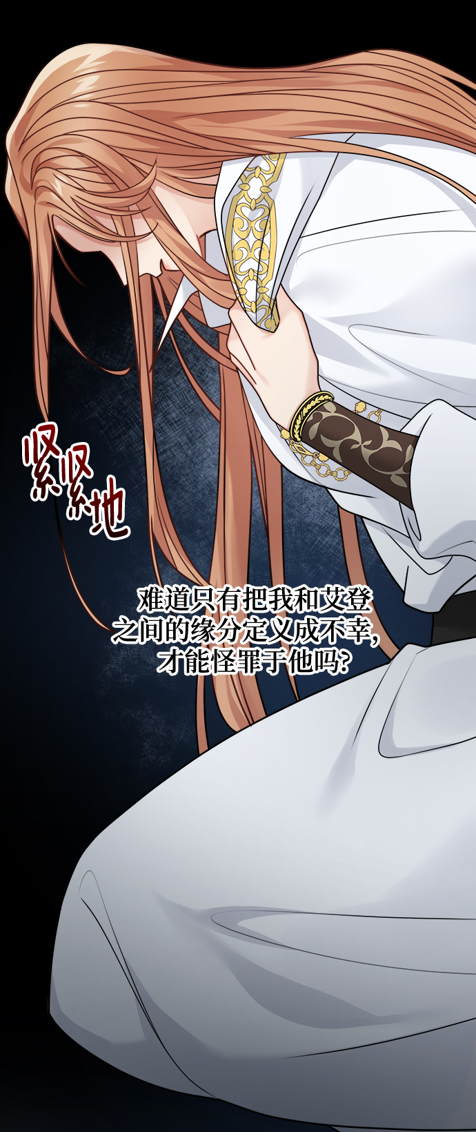 第98话1
