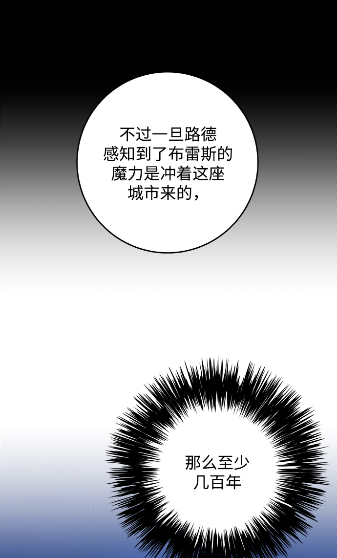 第105话24
