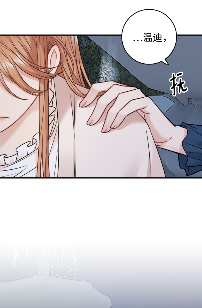 第92话55