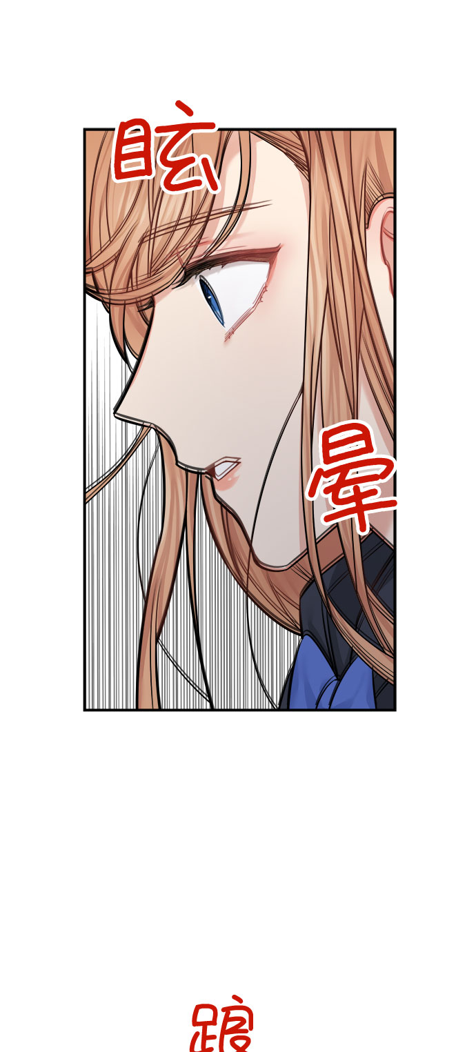 第39话65