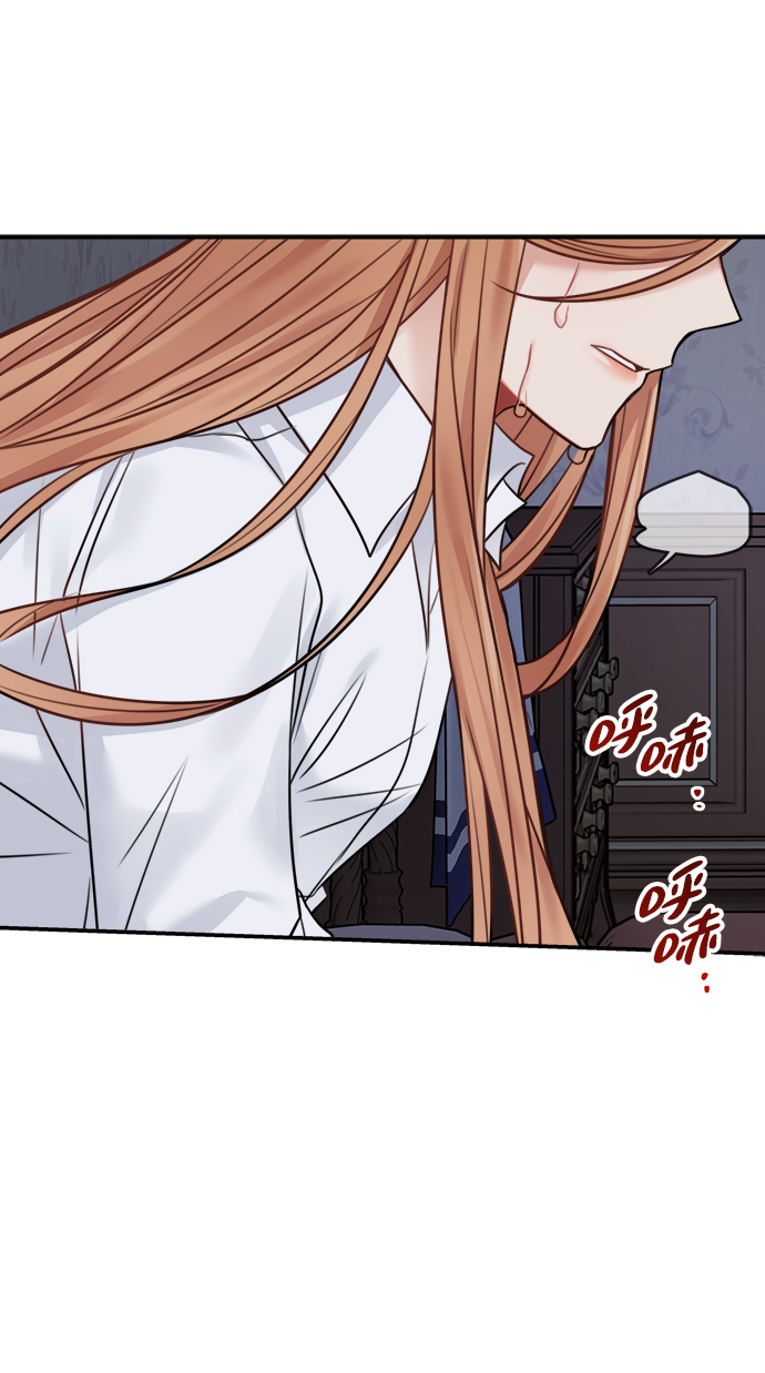 第59话30