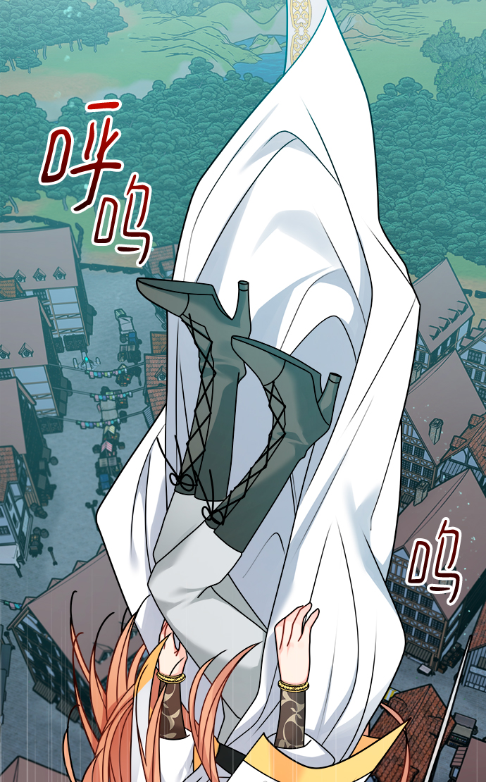 第105话31