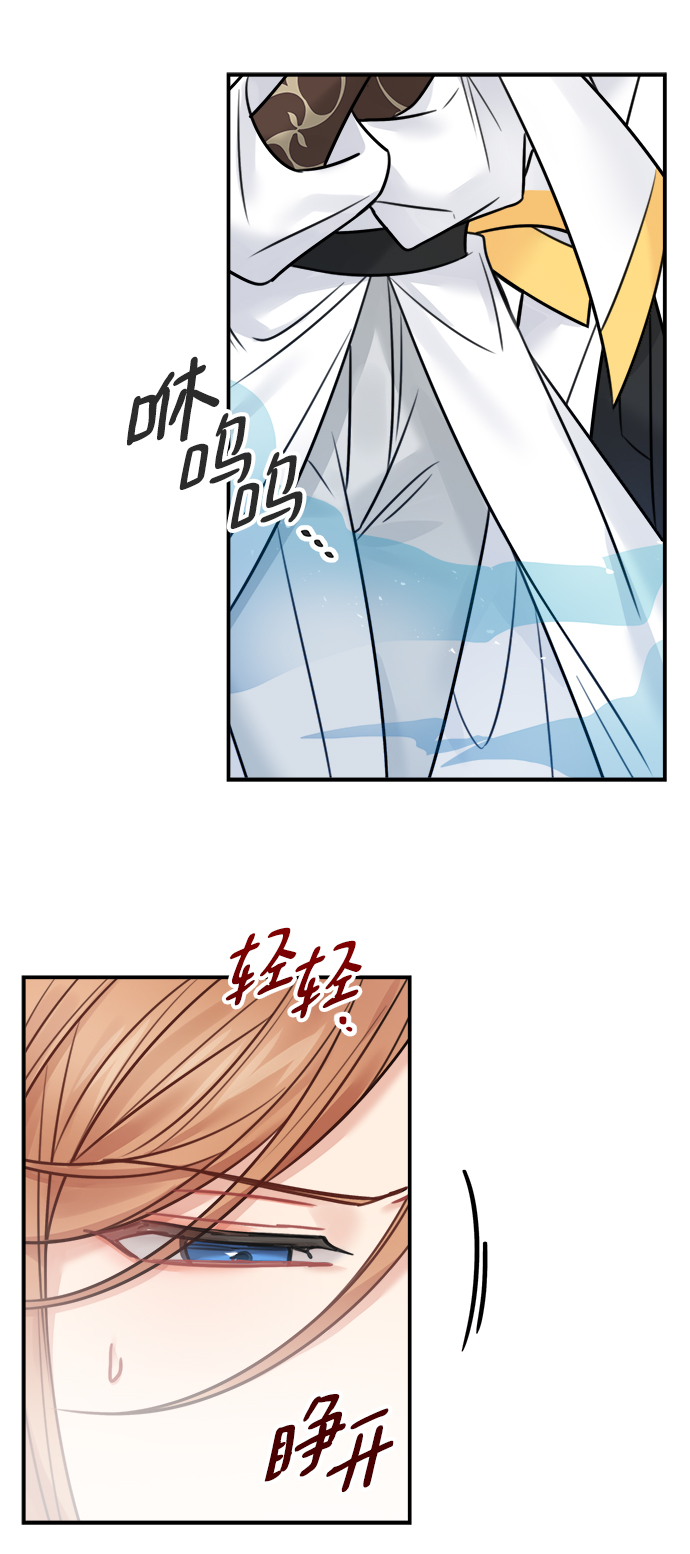 第70话43