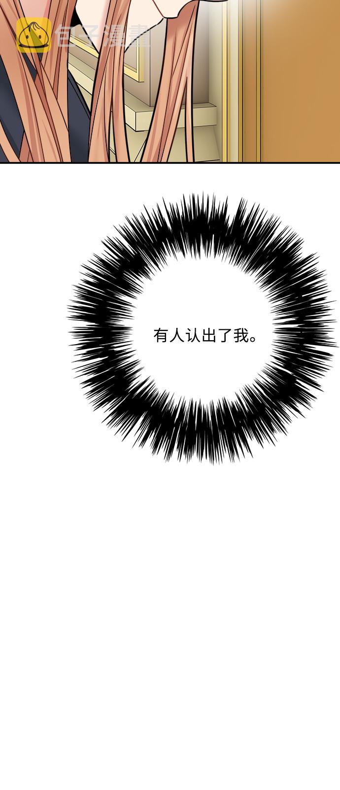 第45话48