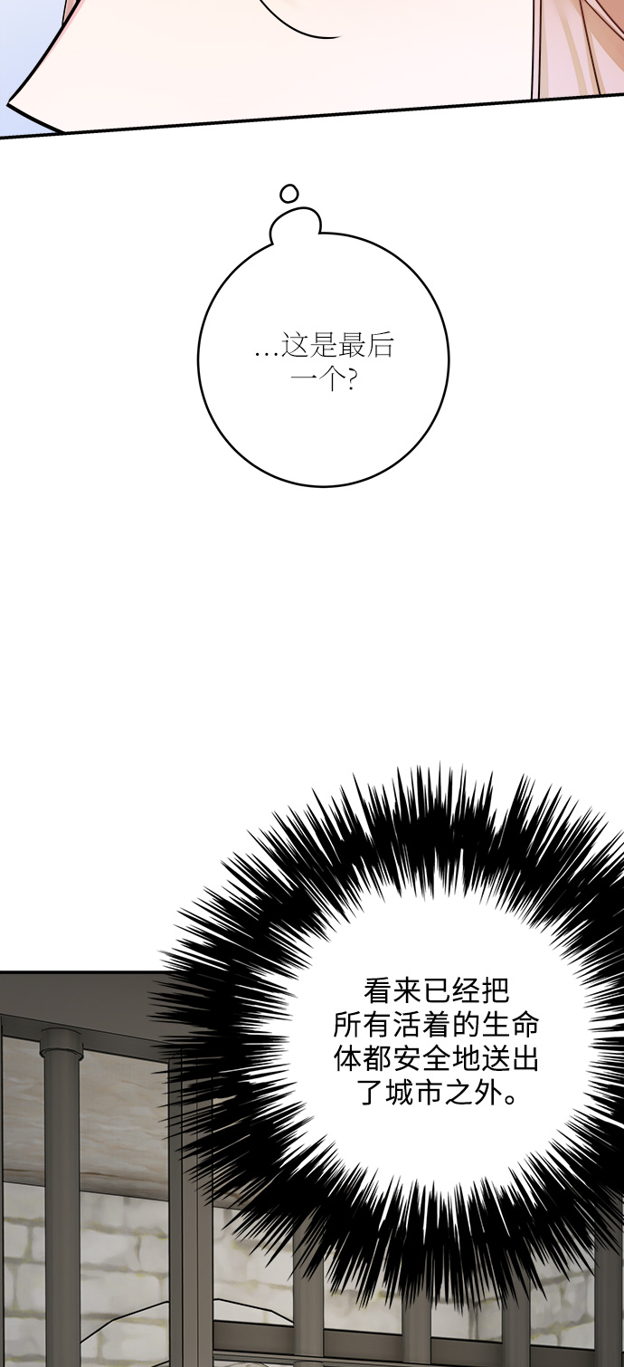 第45话57