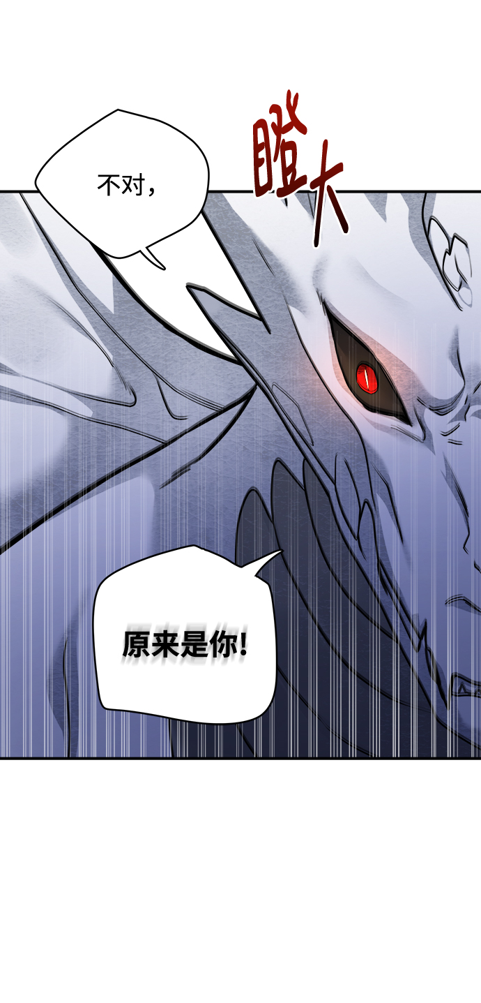 第104话25