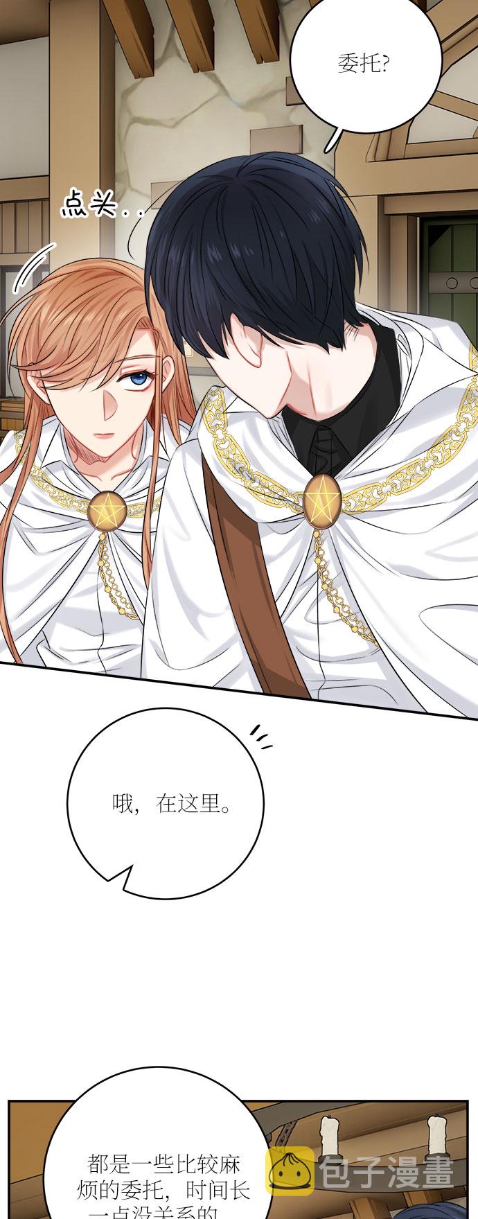 第35话48