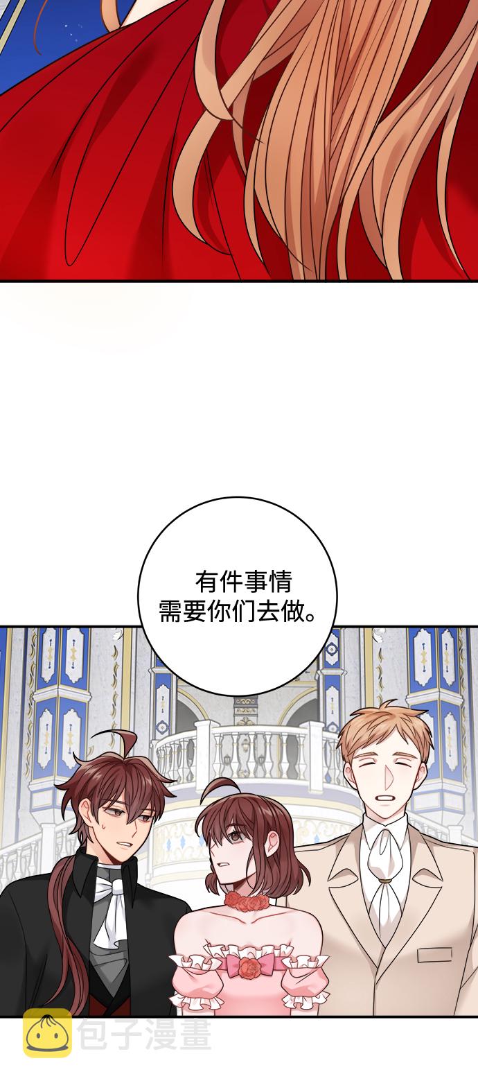 第98话55