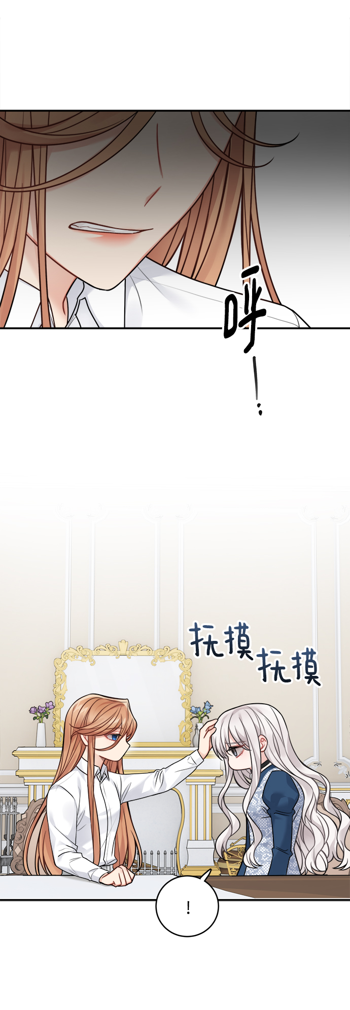 第92话20