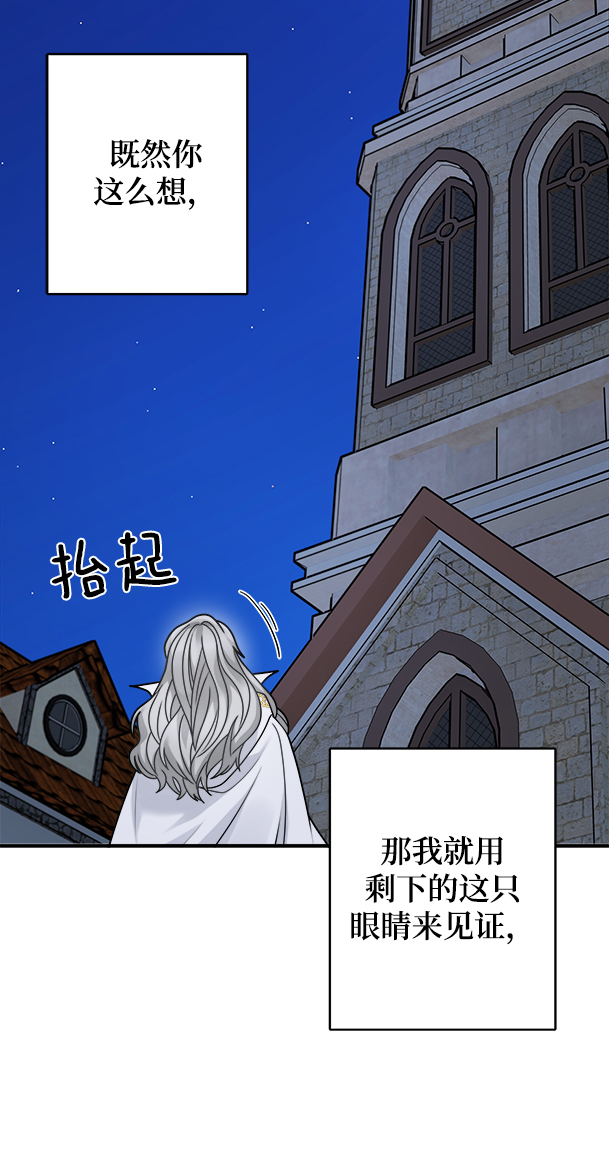 第102话65