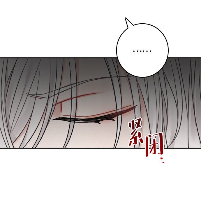 第67话22