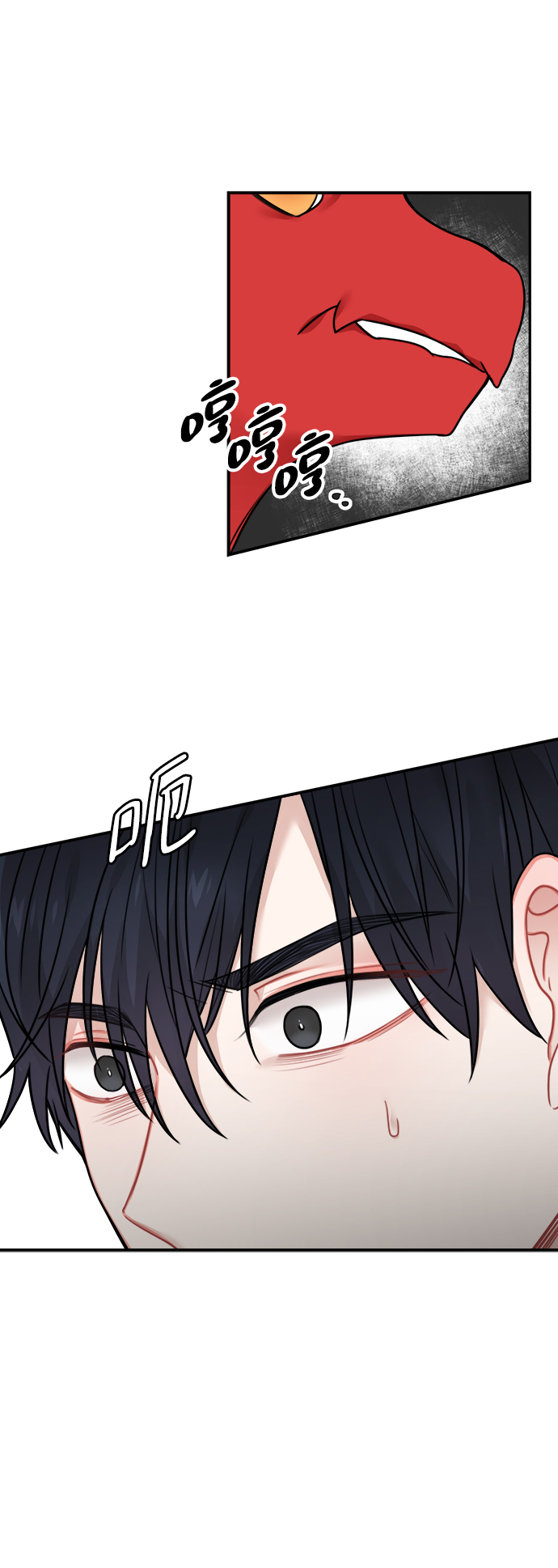 第53话55