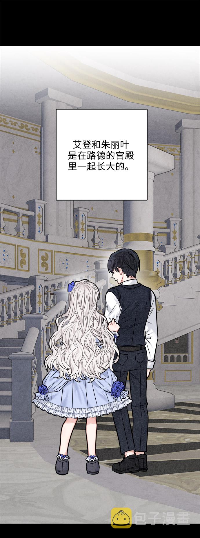 第39话42