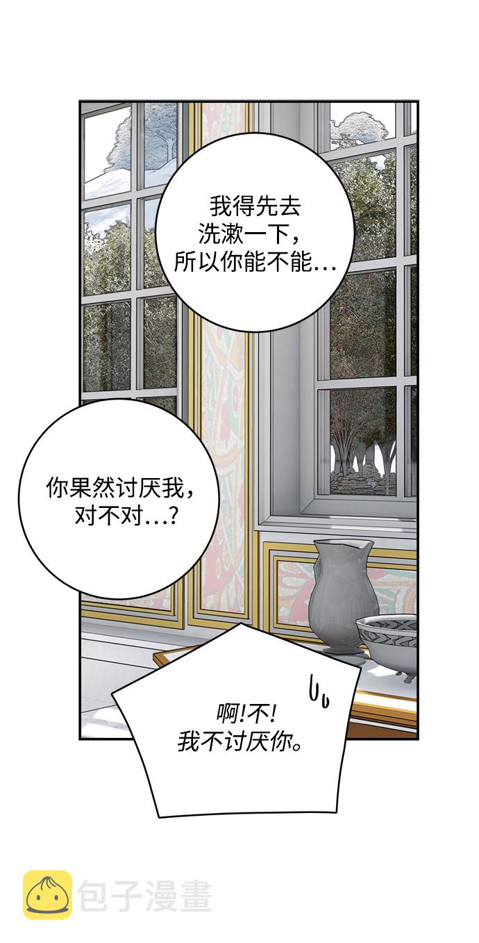第68话20