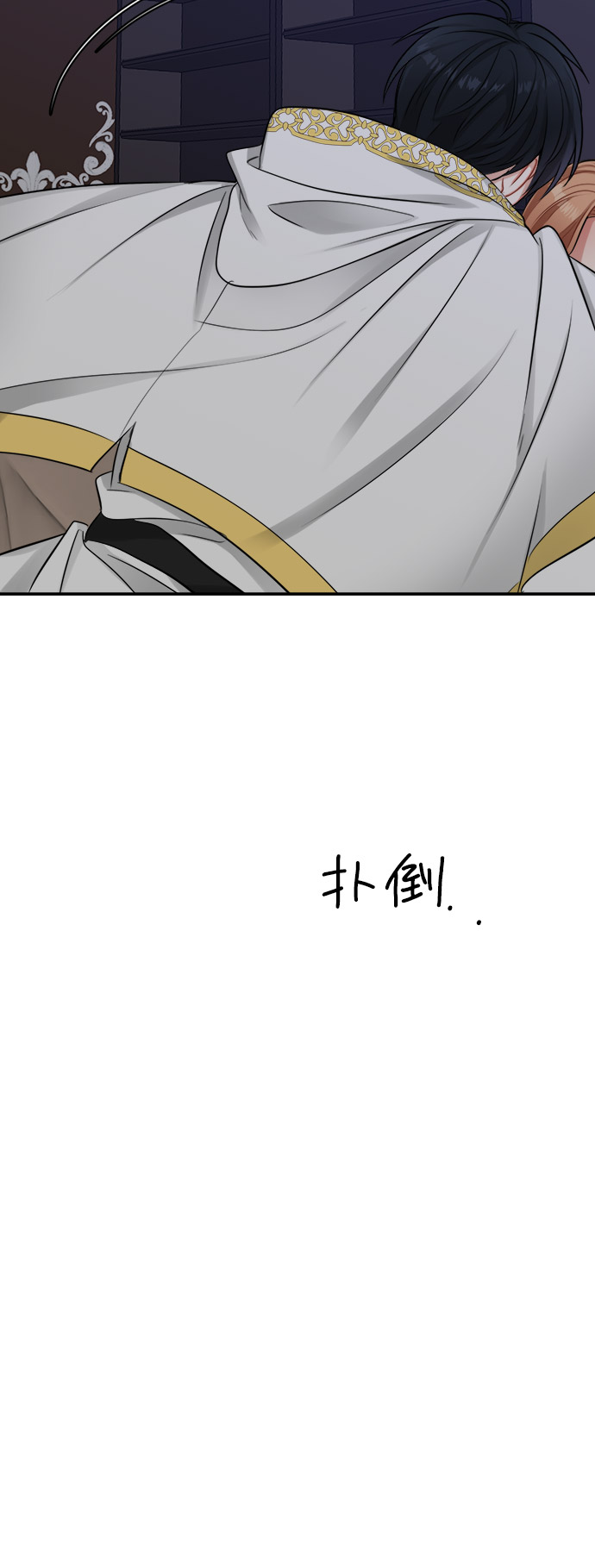 第24话33