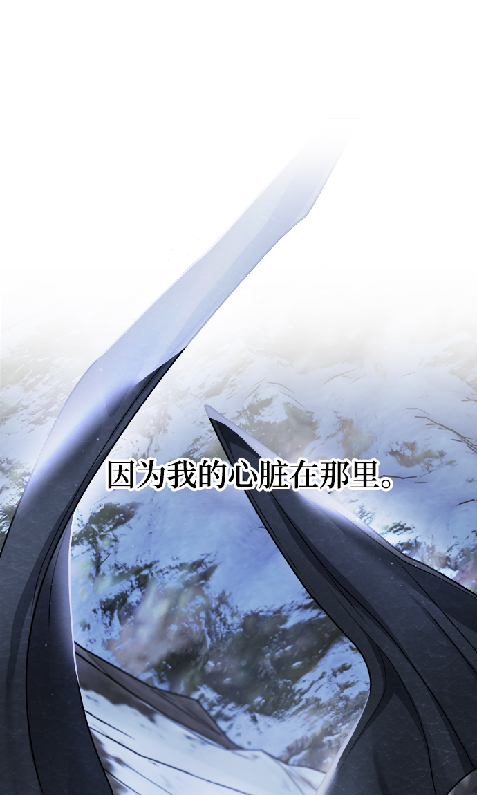 第100话65