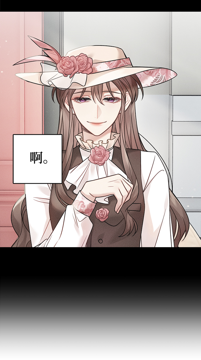 第87话58