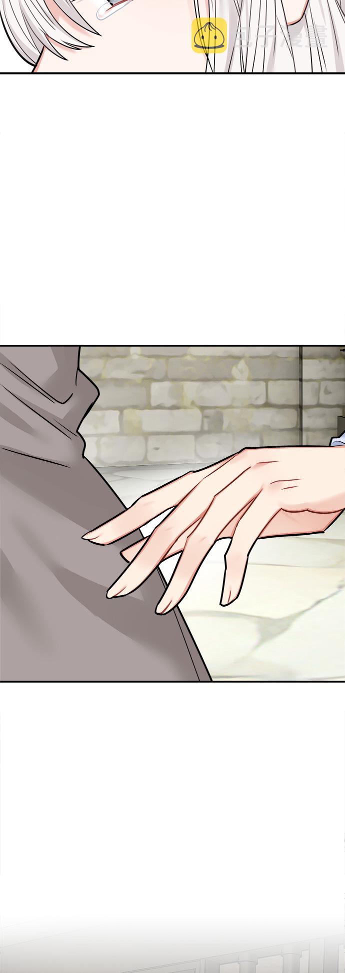 第44话56