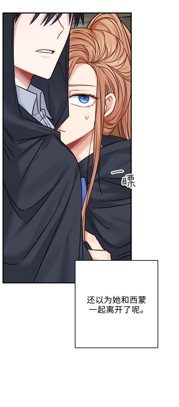 第46话24