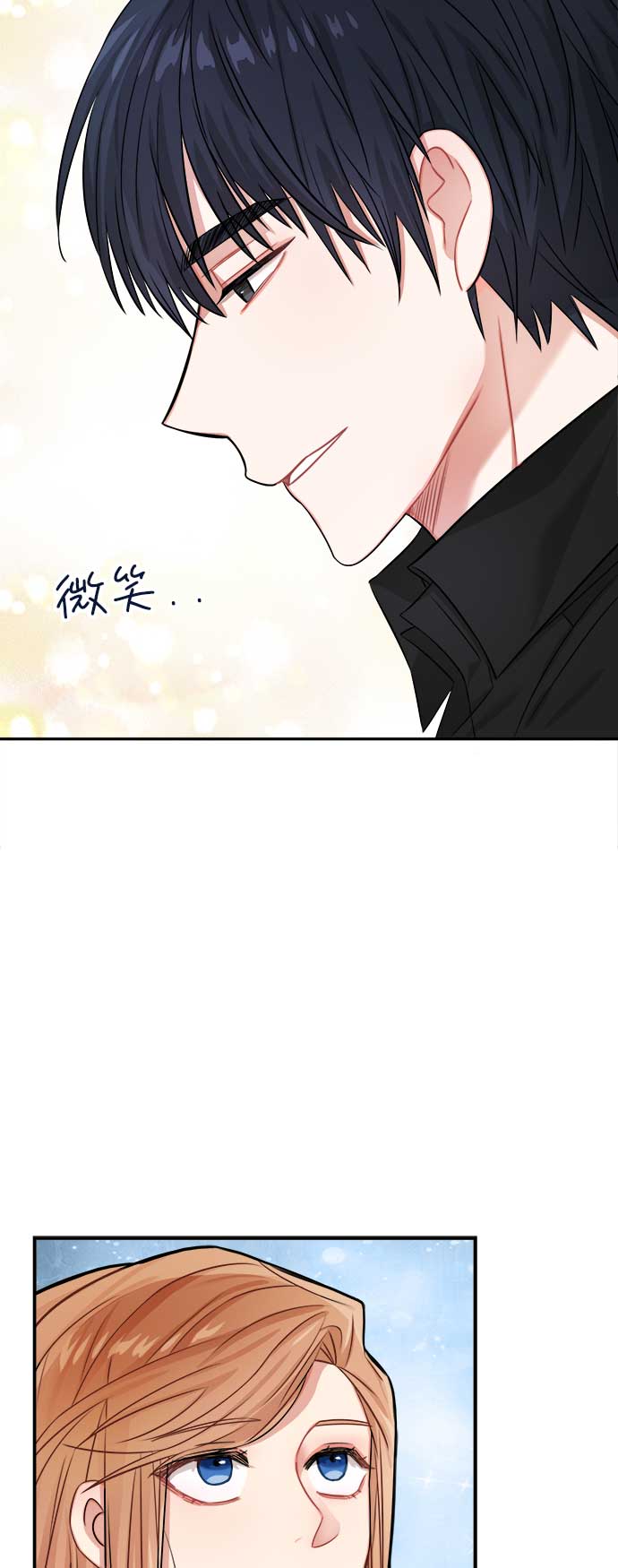 第34话30